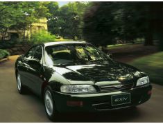 Toyota Corona EXiV (1993 - 1998)