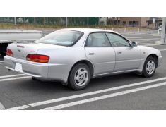 Toyota Corona EXiV (1993 - 1998)