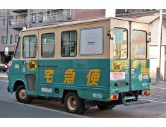 Toyota QuickDelivery (1986 - 2000)