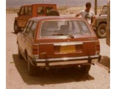Mazda Luce / 929L / 2000 / RX-9 (1977 - 1981)
