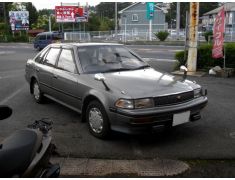 Toyota Corona / Carina II (1987 - 1992)
