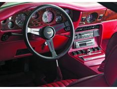 Aston Martin V8 Vantage (1977 - 1989)